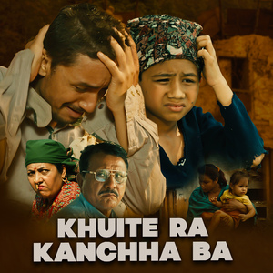 KHUITE RA KANCHHA BA
