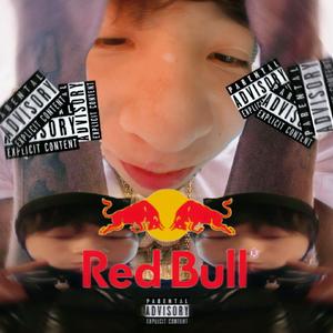 与河南人铲除街区障碍feat.beik