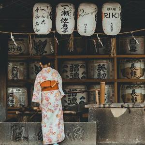 Forever And Evermore 2