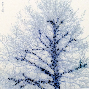 ゴミ箱火災で回収されたテープ ~Meditation~