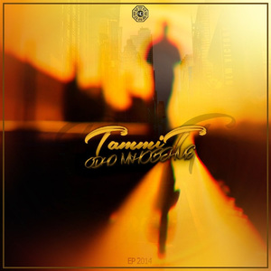 Интро (Год творчеству)