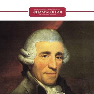 Йозеф Гайдн. Симфония № 63 «Роксолана». Часть 3. АСО. Владимир Альтшулер.