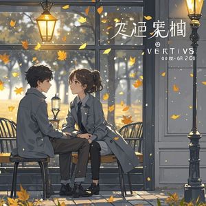 轮廓之外-曲音敏