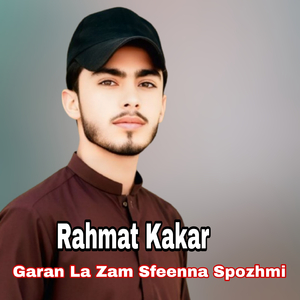 Garan La Zam Sfeena Spozhmi