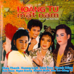 Hoàng Tử Mặt Nám 3