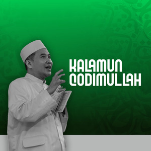 Kalamun Qodimullah