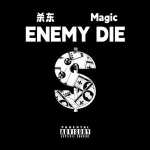 Enemy die
