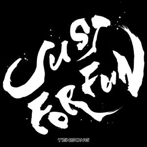 JUST FOR FUN (English ver.)