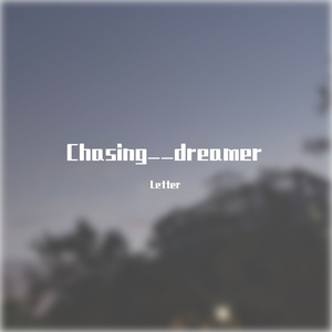 Various Artists-Avicii's last scene 36min（Letter remix）