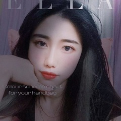 如果你真的要离开 (DJ加快版)