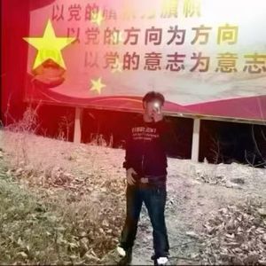 GeWuSheng*ping