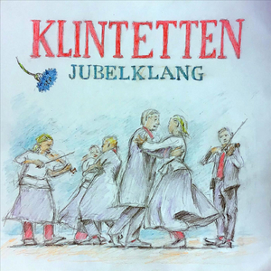 I väntan på julefrid (feat. Christer Samuelsson, Kristina Samuelsson, Kerstin Ingels Öberg, Stefan Öberg & Eva Thorsell Hansson)