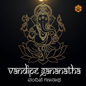 Vandipe Gananatha