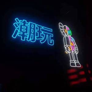 午夜湾岸