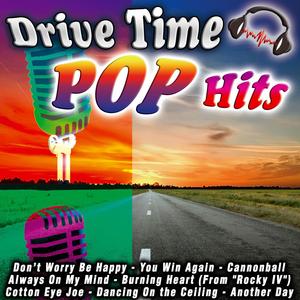 Dancing On the Ceiling