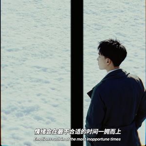 水果不榨汁（Prod by Syan Ru）