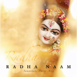 Radha Naam