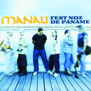 Tout Le Monde A Besoin De Tout Le Monde