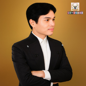 នៅតែនឹក
