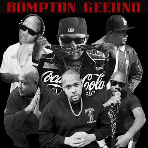 Politicin