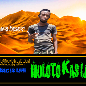 Ngiyakuthanda (feat. Mr tee)