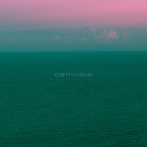 Grounding (Singing Bowls)