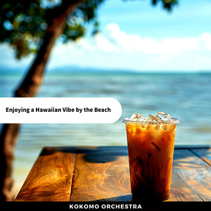 Pineapple Days Unfold