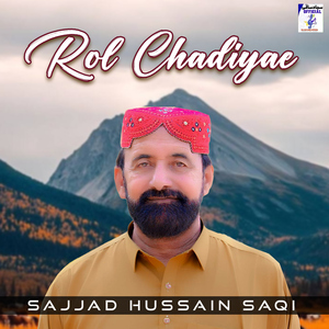 Rol Chadiyae