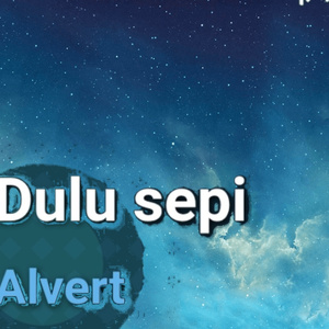 Dulu sepi
