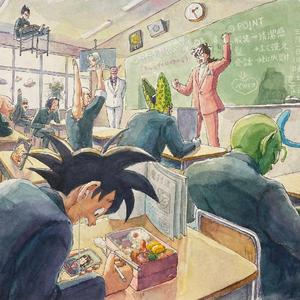 Dragon Ball-DANDAN心魅かれてく