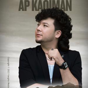 Ap Kaqiman（最新版）