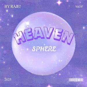 GANGSTER LOVE (feat. ELIYF & AZPEX)