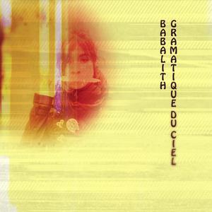 More (The Sisters Of Mercy)