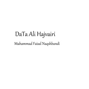 DaTa Ali Hajvairi