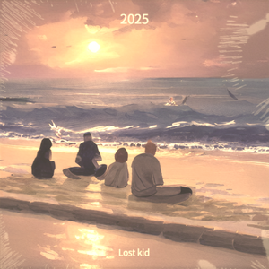 우리모두현실에지쳐