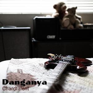 Danganya