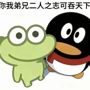 The direction in 2026