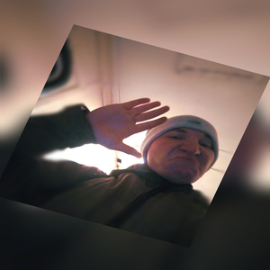 Ну давай