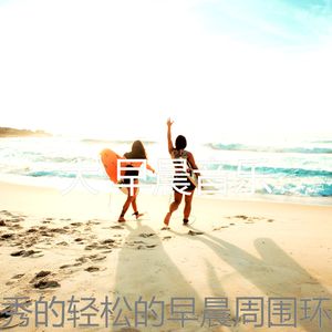 一尘不染咖啡印象数