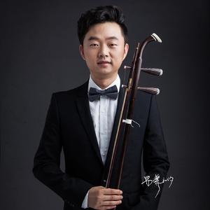 大鱼（二胡版）