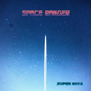 The Ice Comet Explosion (Outro)