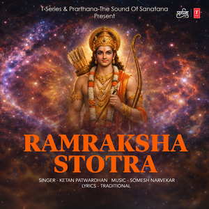 Ramraksha Stotra