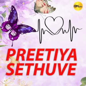 Preetiya Sethuve