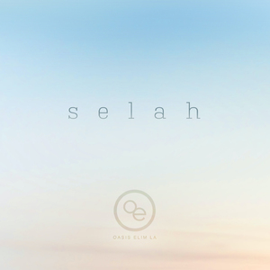 El Lugar Apreciado (Versión Acústica)