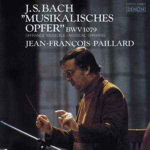 音楽の捧げもの BWV1079 六声のリチェルカーレ