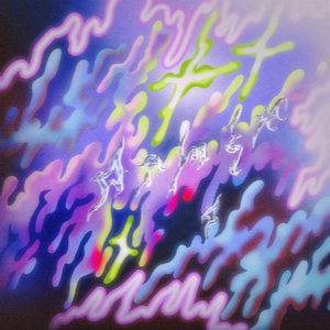 разрываясь на части