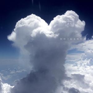 和你一起去旅行（浪漫土耳其不行）