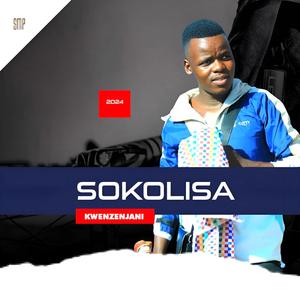 Ngifela Amandlami (feat. Mabhakabhaka)