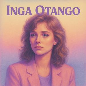 Сколько ран нанесла мне мечта