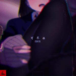 [Free Beat]雨城(Rain City)